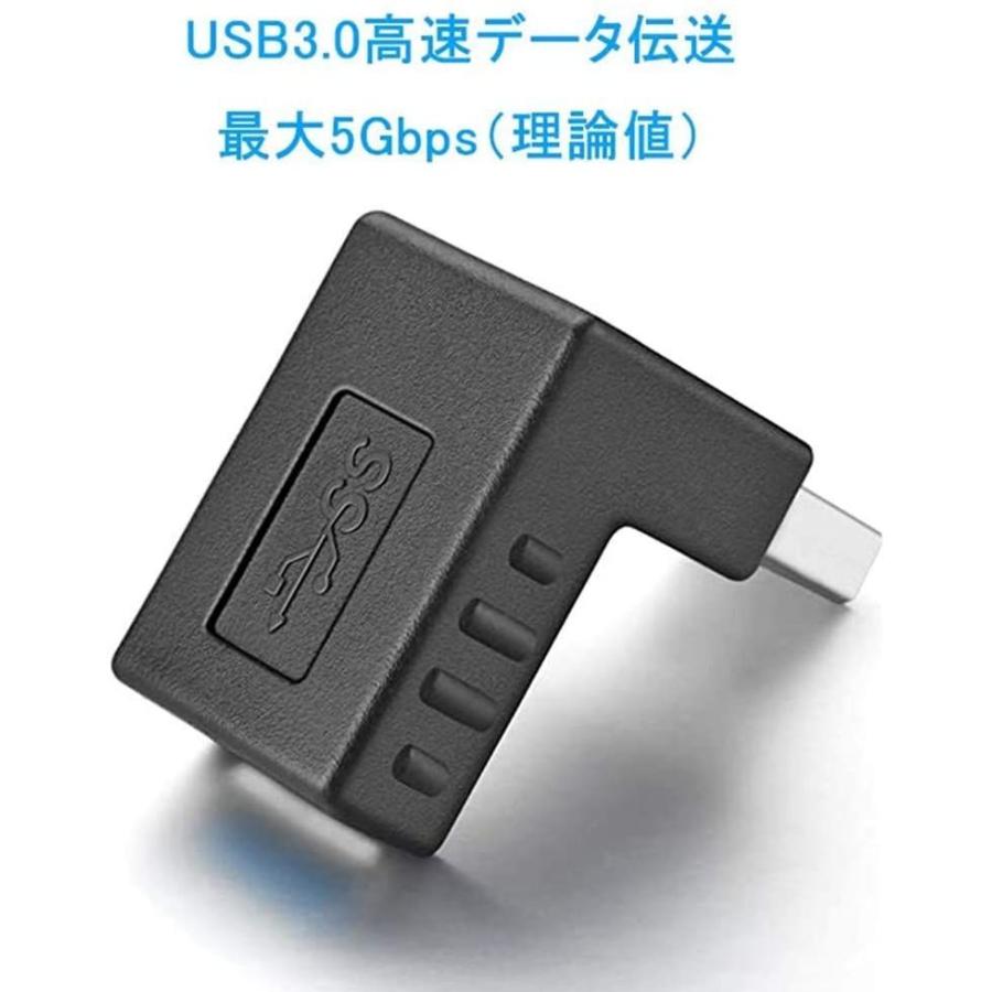 USB 3.0 アダプタ 4個セット＆HDMI アダプタ 2個セット USB 3.0 直角