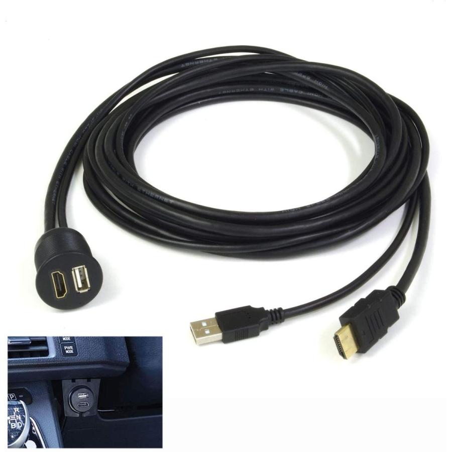 USB HDMI 延長ケーブル アダプタ ダッシュボード フリップダウンモニター ケーブル HDMI USB ポート 車載 iPhone a