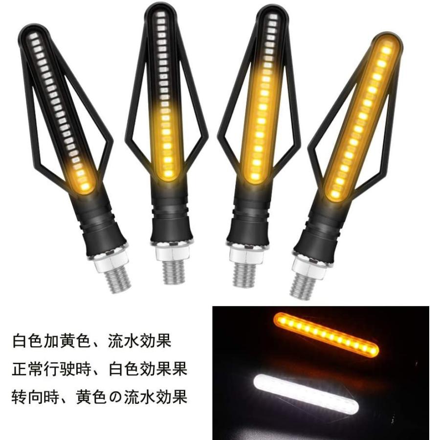 最大56%OFFクーポン ウインカー バイク LED 流れるウィンカー 2個セッ ト 12V 専用 オートバイ LEDシーケンシャル ウィンカー 汎用 イ banhmihangxanh.com 最大56%OFFクーポン ウインカー バイク LED 流れるウィンカー 2個セッ ト 12V 専用 オートバイ LEDシーケンシャル ウィンカー 汎用 イ banhmihangxanh.com