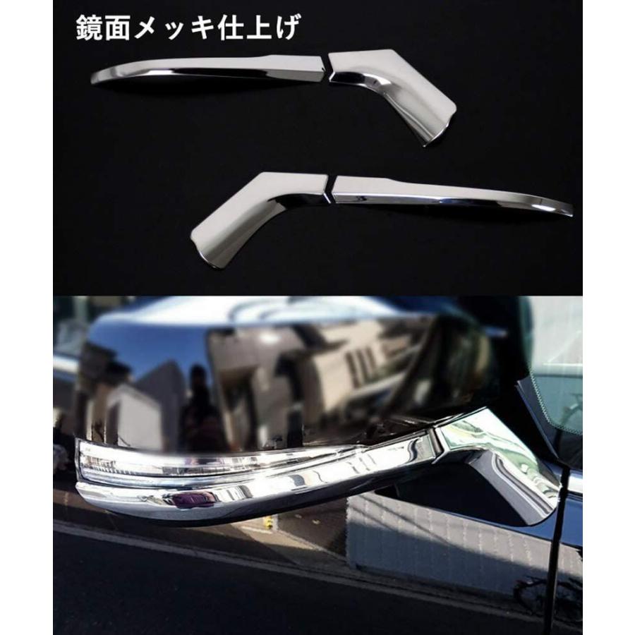 永遠の定番モデル専用設計 30系 前期 ヴェルファイア アンダー 後期 ABS サイドミラー ドアミラー アルファード ガーニッシュ 全グレード対応 ライン フレーム、パーツ アルファード ヴェルファイア 30系 ドアミラー ガーニッシュ メッキ仕上げ