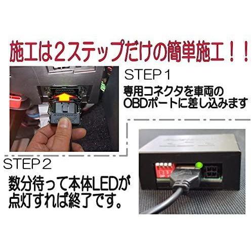 ベンツ　CLAクラス　W117　デイライト　挿すだけOBD簡単施工　後期　デイタイムライト