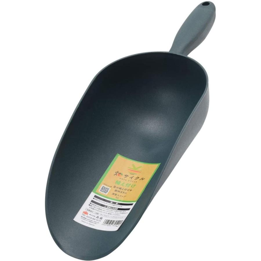好評受付中高儀 畑サイクル 深型スコップ LL 農業用 高儀 畑サイクル 深型スコップ LL