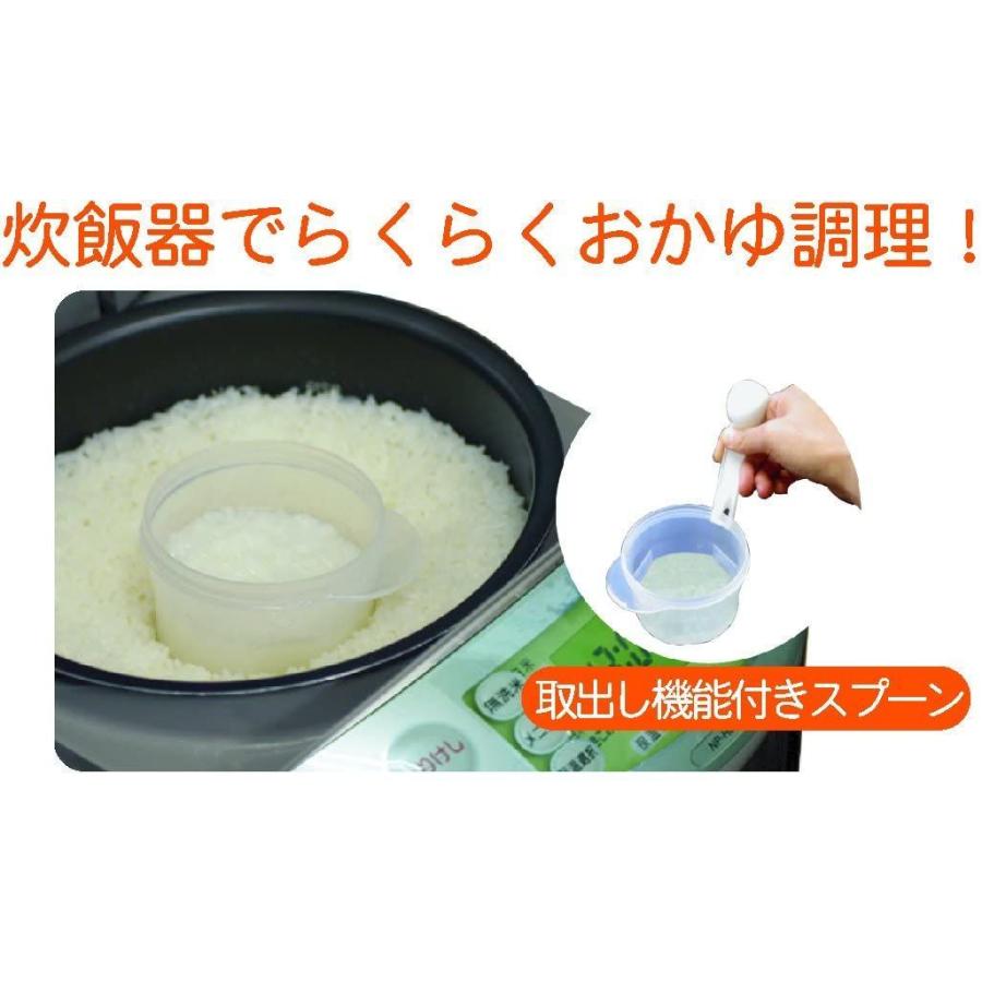 総合福袋 おかゆ達人 wantannas.go.id 総合福袋 おかゆ達人 wantannas.go.id