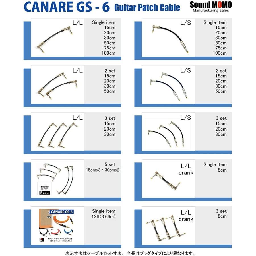 新作揃え パッチケーブル カナレCANARE 橙 クランク GS-68cm L-L型 オーディオアンプ 新作揃え パッチケーブル カナレCANARE 橙 クランク GS-68cm L-L型 オーディオアンプ