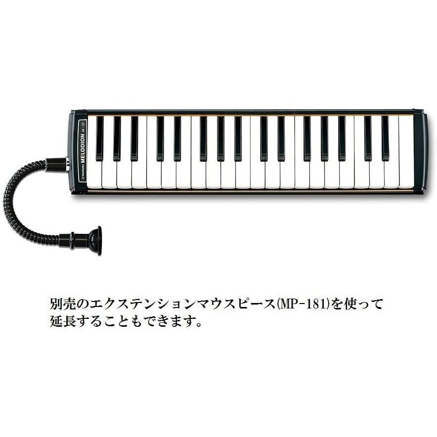 SUZUKI スズキ 鍵盤ハーモニカ メロディオン トロンボーン型マウスピース MP-191  :20210921183452-00323:おりぐちたいらshop - 通販 - Yahoo!ショッピング
