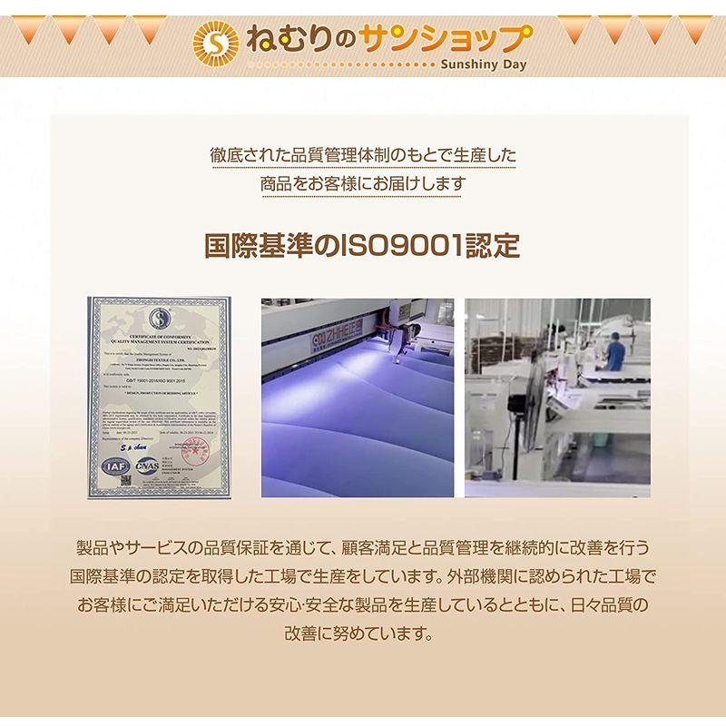 Sねむりのサンショップ 枕 ストレートネック 枕 いびき防止枕 Pillow まくら クッション 低反発枕 頸椎サポート ゲーミング読書用 おりぐちたいらshop 通販 Yahoo ショッピング