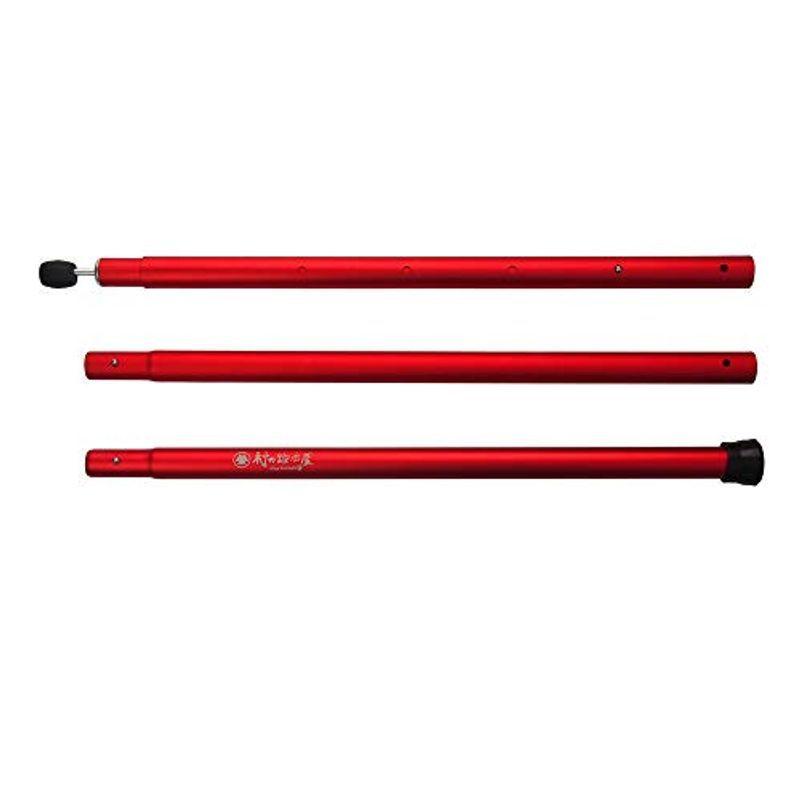 国産 エリッゼ Ellisse アルミ タープポール レッド 太さ32mm 長さ185 215cm エンドロック付 ポールセット 最適な価格 Turningheadskennel Com