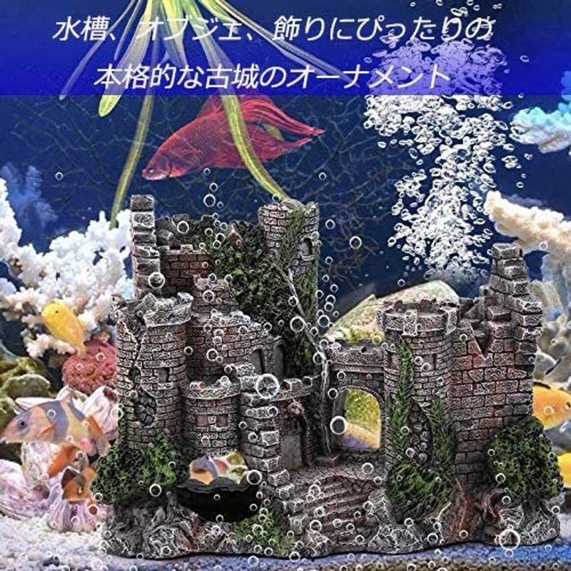 グランドセール アクアリウム 装飾 水槽用 オブジェ 潜水艦 古代 廃墟 遺跡 神殿 建物 船 沈没船 水槽オーナメント 樹脂 置き物 城 柱 恐竜 魚 の 隠れ家に インテリア 置物 飾り 観賞魚 熱帯魚 金魚