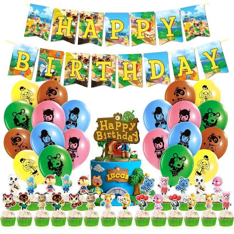 Haftss あつ森 誕生日 飾り付け ハッピーバースデー バルーン バースデー 風船 ゲーム バルーン パーティー セット 写真背景 お祝 おりぐちたいらshop 通販 Yahoo ショッピング