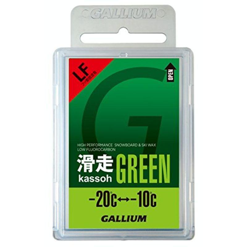 保障 GALLIUM ガリウム 滑走GREEN 【保存版】 SW2123 50g
