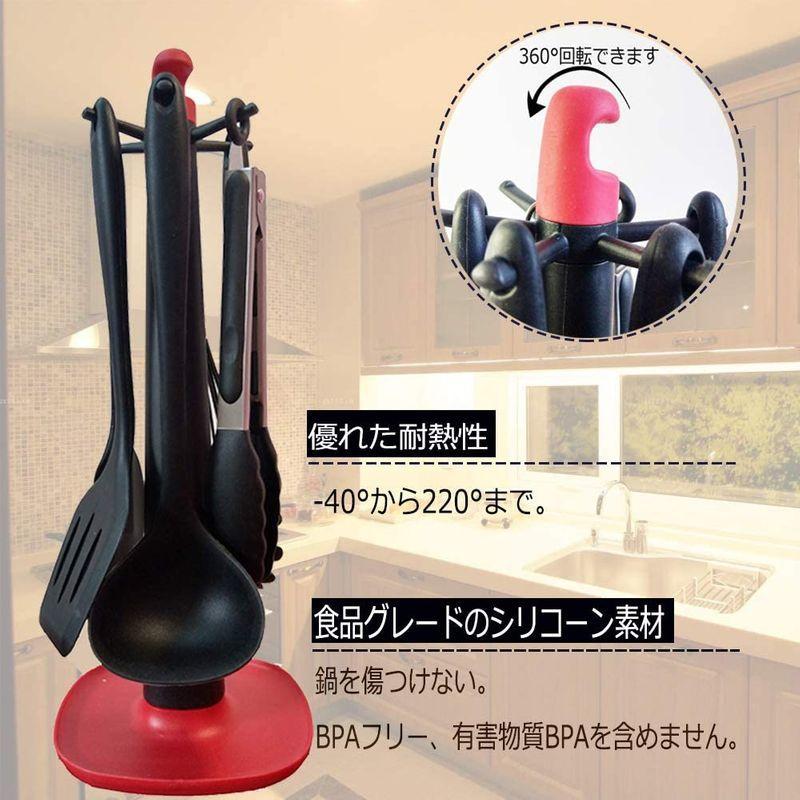 キッチンツール 調理器具10件セット シリコンブラケット 便利な収納 玉子焼きシャベル 料理 台所用品 食品安全認証済み 耐熱 (黒)|origuchitaira|08