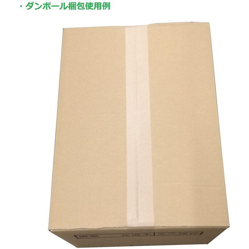 ニチバン　クラフトテープ　50巻入　50mm×50m　KF37-AZ50P