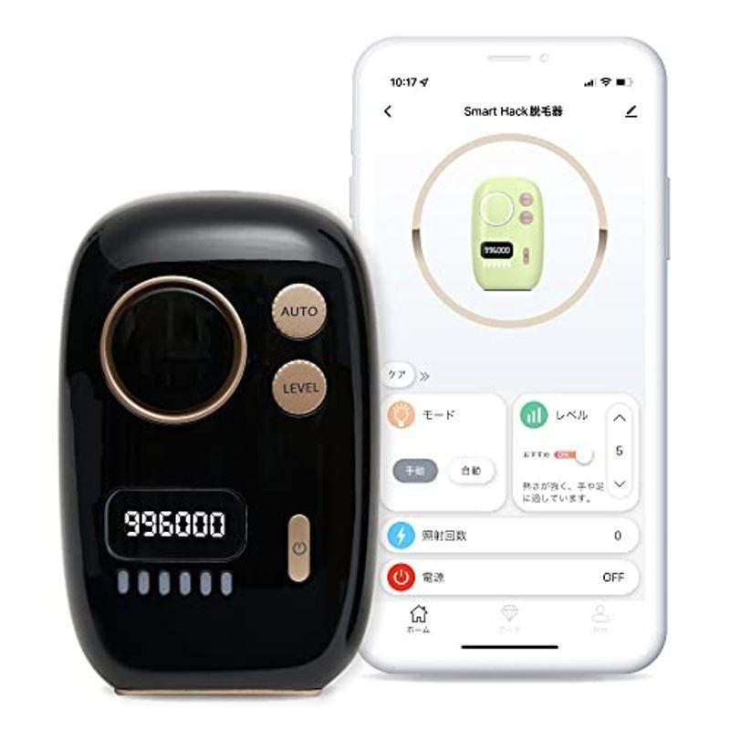 スマート脱毛器 IPL光美容器 レディース メンズ vio対応 顔 髭 日本語