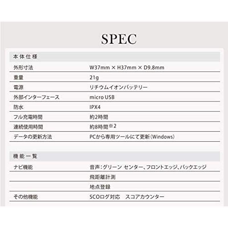 ショットナビ(Shot Navi) ショットナビ(Shot Navi) V2 ユニセックス SN-V2-W Shot Navi V2 ショットナビ ユニセックス SN