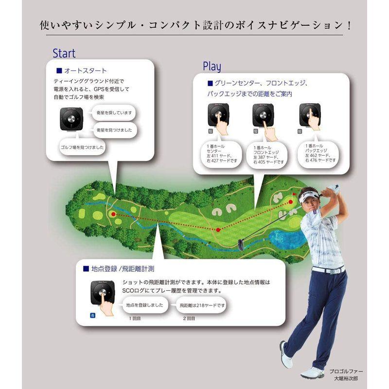 ショットナビ(Shot Navi) ショットナビ(Shot Navi) V2 ユニセックス SN-V2-W Shot Navi V2 ショットナビ ユニセックス SN