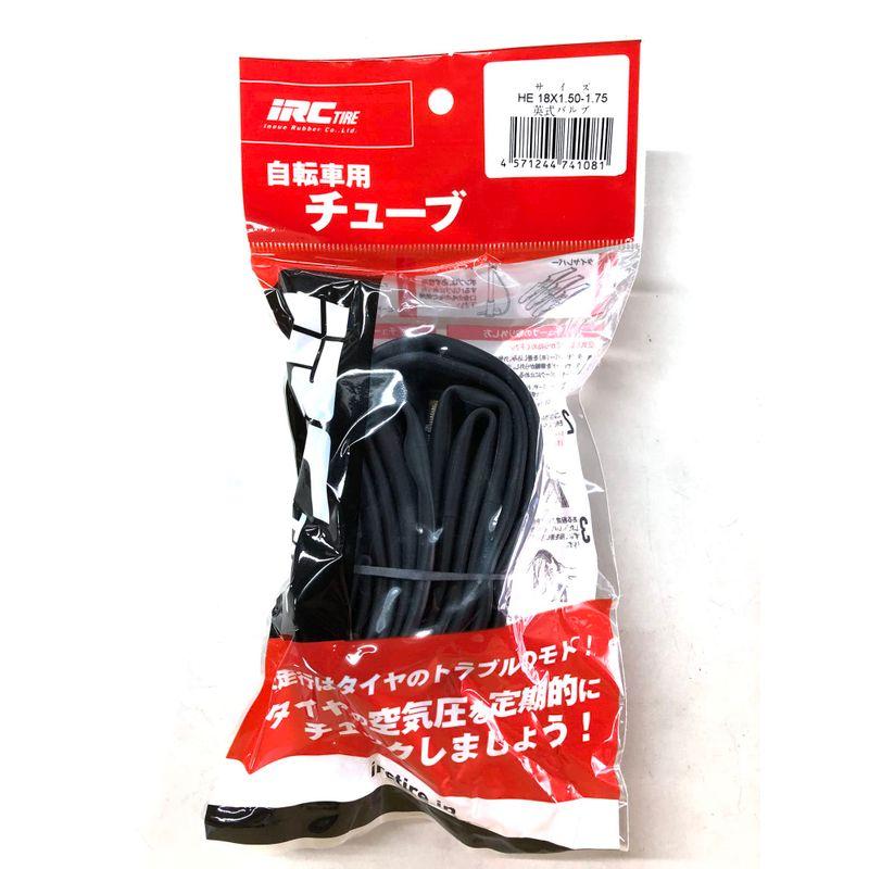 IRC Bicycle Tube - 27.5 X 1.95-2.10, Presta Valve 40mm, Butyl Rubber
