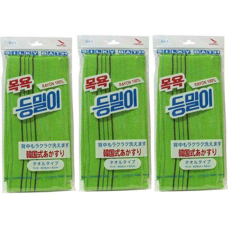 キヌガワカンパニー 韓国発 韓国式あかすり タオルタイプ（KA-3）グリーン×3個セット