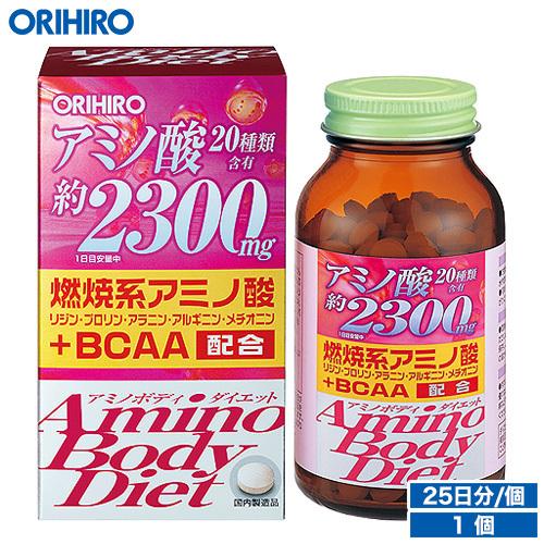 ダイエットサプリ popori ORIHIRO（オリヒロ） サプリ アミノボディダイエット粒 300粒 25日分