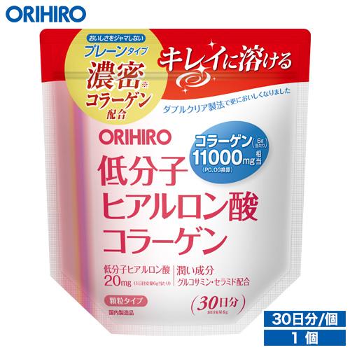 ORIHIRO（オリヒロ） サプリ 低分子 ヒアルロン酸 コラーゲン 180g 30