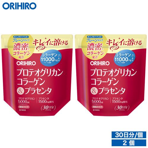 オリヒロ サプリ 1個あたり1,890円 プロテオグリカン コラーゲン＆プラセンタ 180g 30日分 2個 orihiro サプリメント｜orihiro-shop