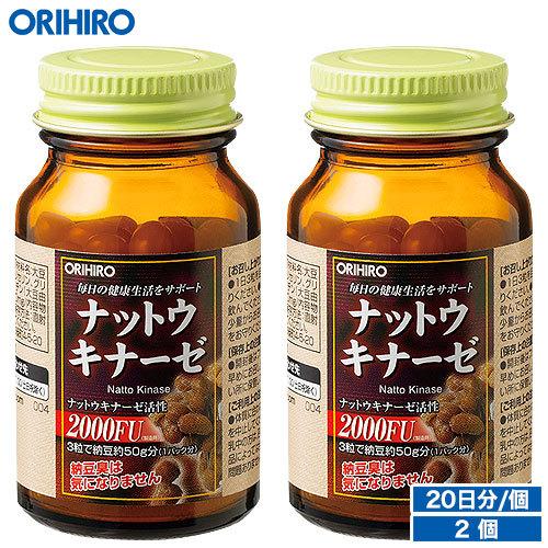 ORIHIRO（オリヒロ） サプリ 1個あたり1,450円 ナットウキナーゼ