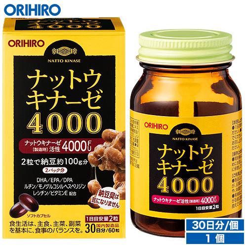 オリヒロ ナットウキナーゼ カプセル 4000 60粒 30日分 orihiro｜orihiro-shop