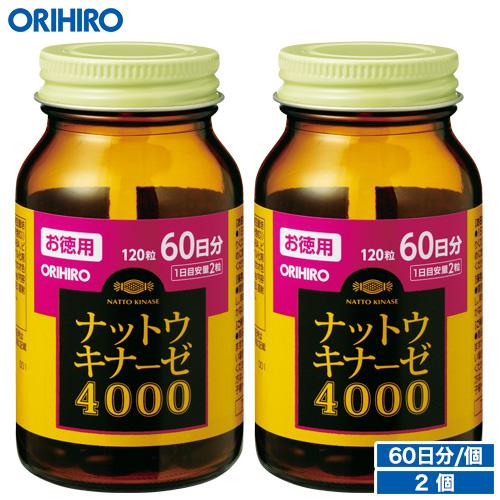ORIHIRO（オリヒロ） サプリ 1個あたり4,129円 ナットウキナーゼ 4000 