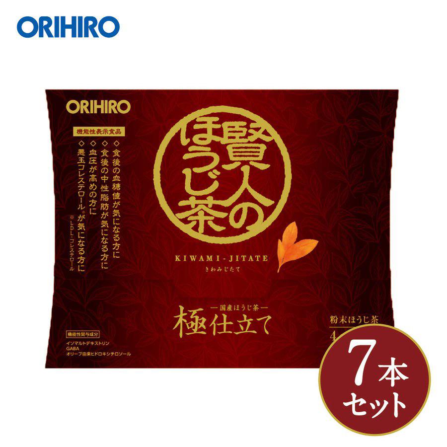 メール便 オリヒロ サプリ 通販限定 賢人のほうじ茶 4g×7本 機能性表示食品 orihiro 血糖値 中性脂肪 血圧 コレステロール gaba ダイエット 血圧 下げる お茶｜orihiro-shop