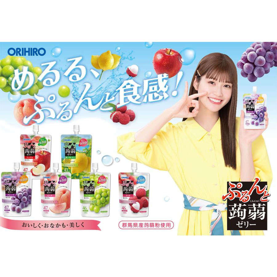 オリヒロ蒟蒻ゼリーピーチ　36個入り　2ケース Amazon.co.jp: オリヒロ ぷるんと蒟蒻ゼリー ピーチ (20g×6個)×6袋