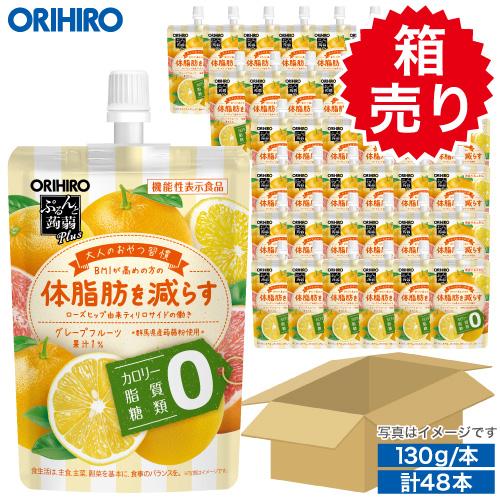 ORIHIRO（オリヒロ） ゼリー こんにゃくゼリー ぷるんと 蒟蒻ゼリー