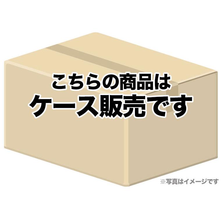 ゼリー こんにゃくゼリー オリヒロ ぷるんと 蒟蒻ゼリー アップル + グレープ 1ケース 12袋 りんご ぶどう 箱売り ギフト|orihiro-shop|02