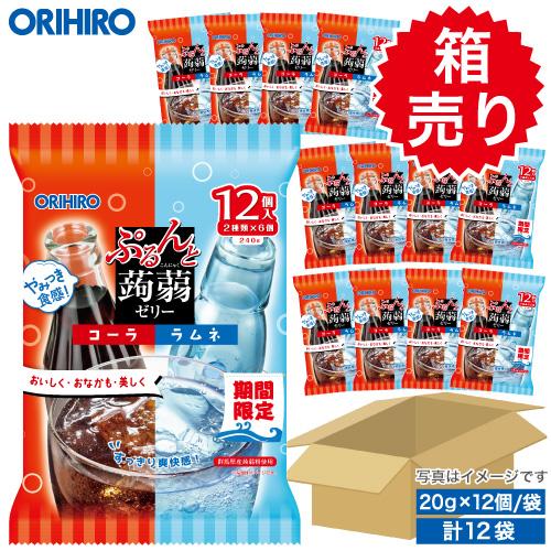 こんにゃくゼリー箱入り【１２０】 オリヒロ ぷるんと蒟蒻ゼリーパウチ 白桃 120g（20g×6個