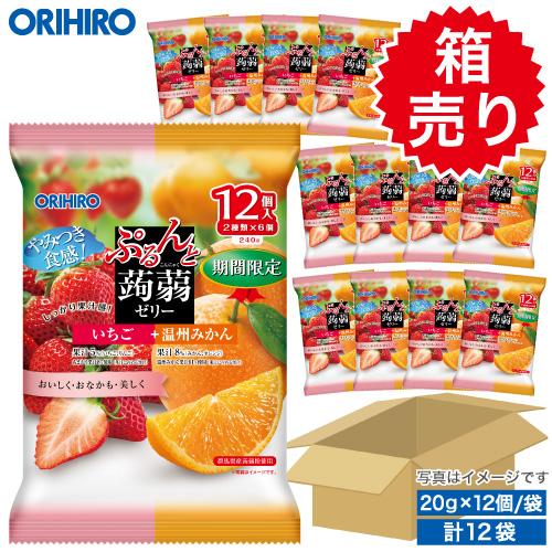 ORIHIRO（オリヒロ） ゼリー こんにゃくゼリー ぷるんと蒟蒻ゼリー