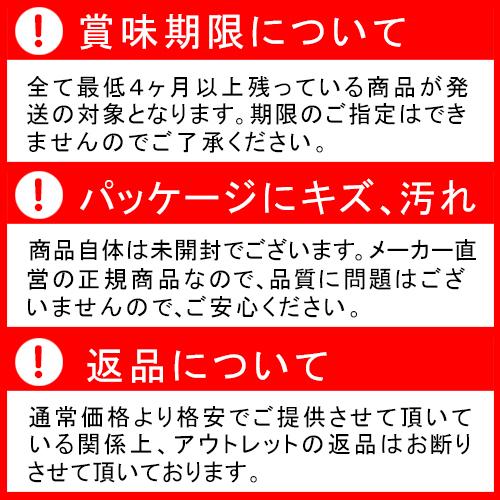 オリヒロ サプリ アウトレット ギムネマダイエット 150粒 30日分 orihiro 在庫処分 訳あり 処分品 わけあり｜orihiro-shop｜02