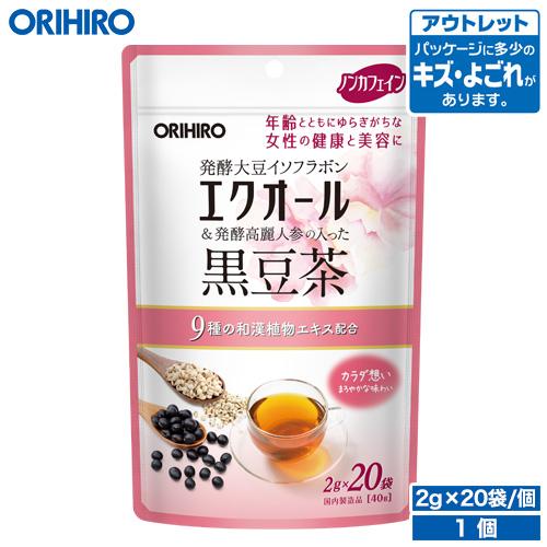 オリヒロ お茶 アウトレット エクオール 発酵高麗人参 の入った 黒豆茶 2g×20袋 orihiro 在庫処分 訳あり（Yahoo!・オリヒロ健康食品ショップ）