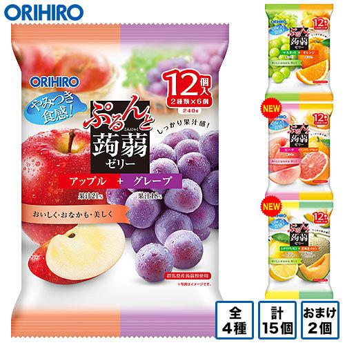オリヒロ ぷるんと 蒟蒻ゼリー 直営ストア 全8フレーバー 計15袋セット おまけ 2個 こんにゃくゼリー 福袋 ゼリー まとめ買い Orihiro ギフト