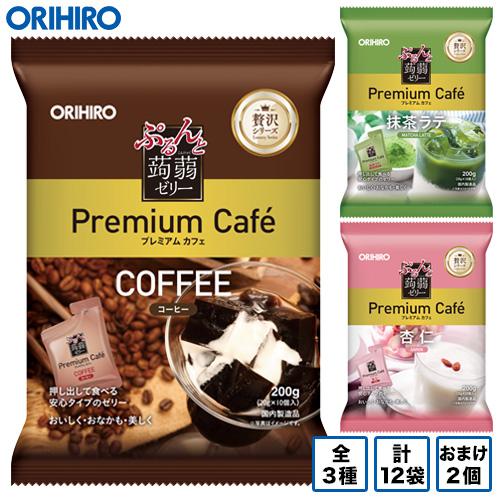 ORIHIRO ゼリー こんにゃくゼリー 福袋 オリヒロ ぷるんと 蒟蒻 ORIHIRO ゼリー こんにゃくゼリー 福袋 オリヒロ ぷるんと 蒟蒻