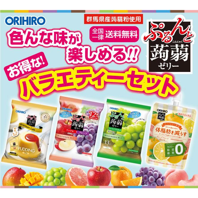 セロリ　　他の方は購入しないでください カロリーゼロ 低糖質 りんご こんにゃくゼリー 置き換え｜こんにゃくパーク