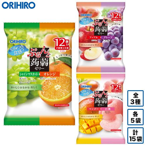 ゼリー こんにゃくゼリー 福袋 オリヒロ ぷるんと 蒟蒻ゼリー 全6フレーバー15袋セット orihiro パウチ 詰合せ（Yahoo!・オリヒロ健康食品ショップ）