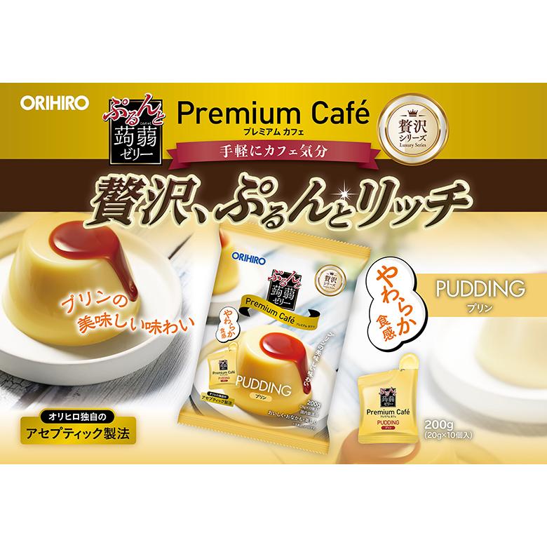 ORIHIRO（オリヒロ） ゼリー こんにゃくゼリー 福袋 ぷるんと 蒟蒻