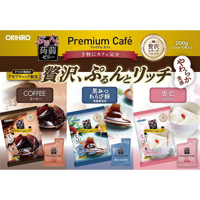 ORIHIRO（オリヒロ） ゼリー こんにゃくゼリー 福袋 ぷるんと 蒟蒻