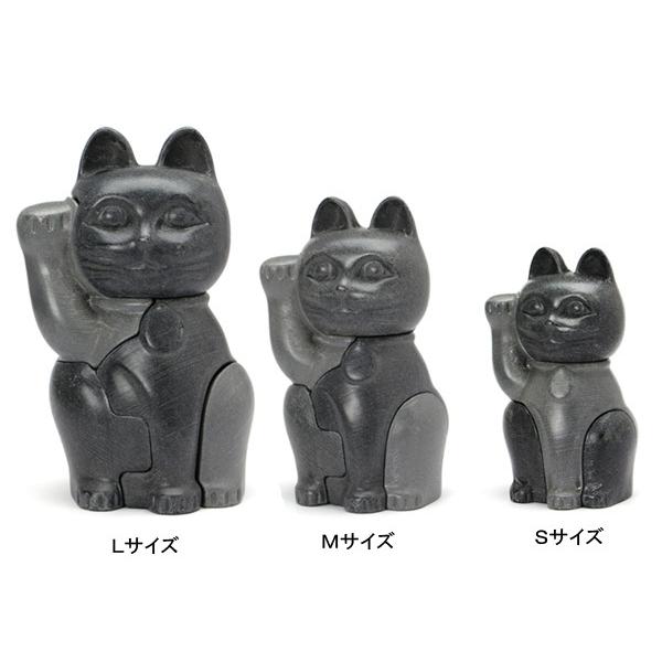 3dパズル マネキネコ ブラック ホワイト Mサイズ 招き猫 おしゃれ パズル 日本土産 インテリア オブジェ 商売繁盛 縁起もの 3d Puzzle Manekineko Medium オリジ 通販 Yahoo ショッピング