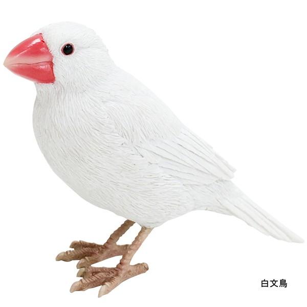 バーディ ビル 文鳥 小鳥のオブジェ 置物 インテリア｜oriji｜06