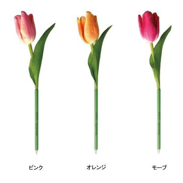 受付ペン おしゃれ かわいい ボタニカルペン チューリップ ボールペン 花 ペンスタンド セット 木製 結婚式 受付 筆記用具 Botanical Pen Tulip オリジ 通販 Yahoo ショッピング