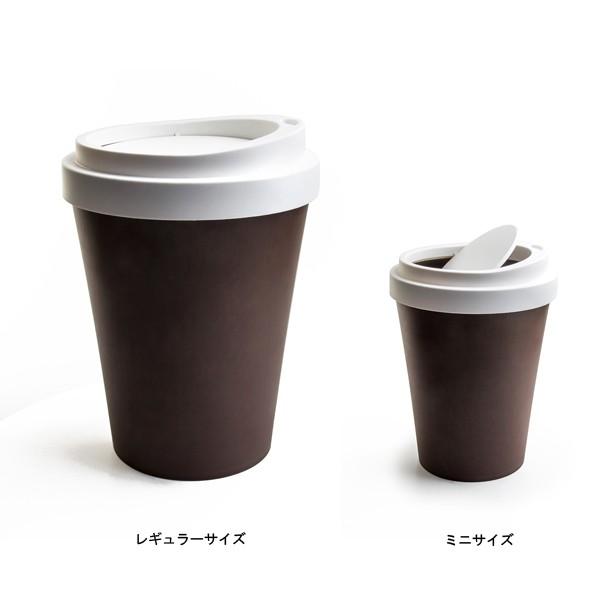 クオリー コーヒービン コーヒーカップ型のごみ箱 ふた付き レギュラーサイズ Coffee Bin オリジ 通販 Yahoo ショッピング