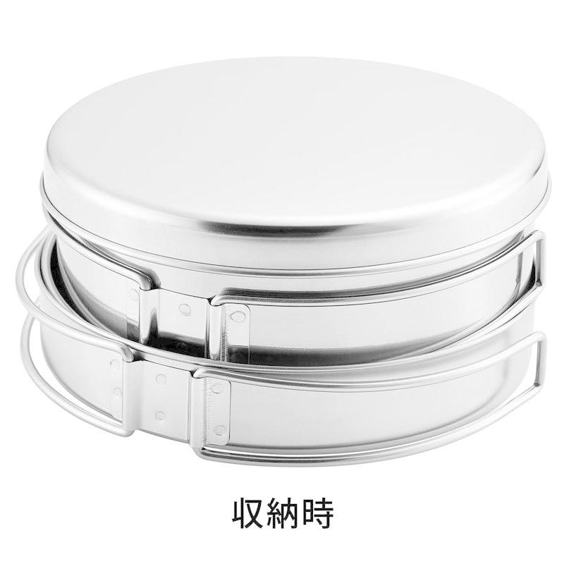 日本製 燕三条産 ツーリングクッカーセットのおすすめ人気商品一覧