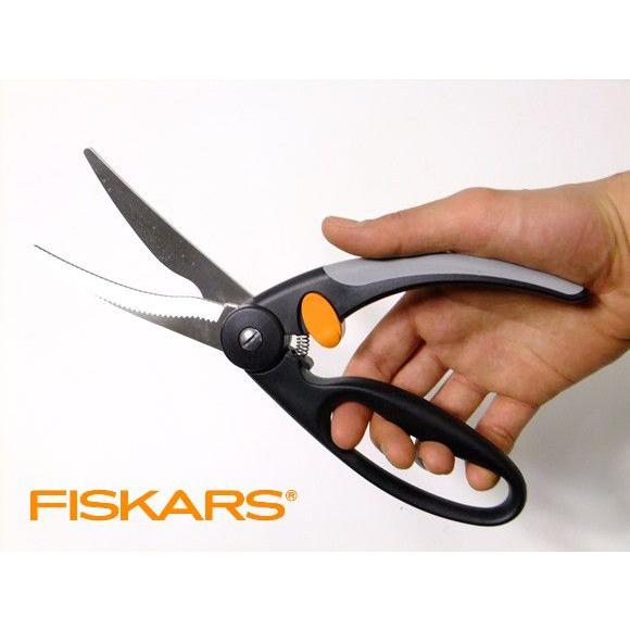 Fiskars フィスカース キッチンバサミ 肉用 おしゃれな料理バサミ Ff 9975 オリジ 通販 Yahoo ショッピング