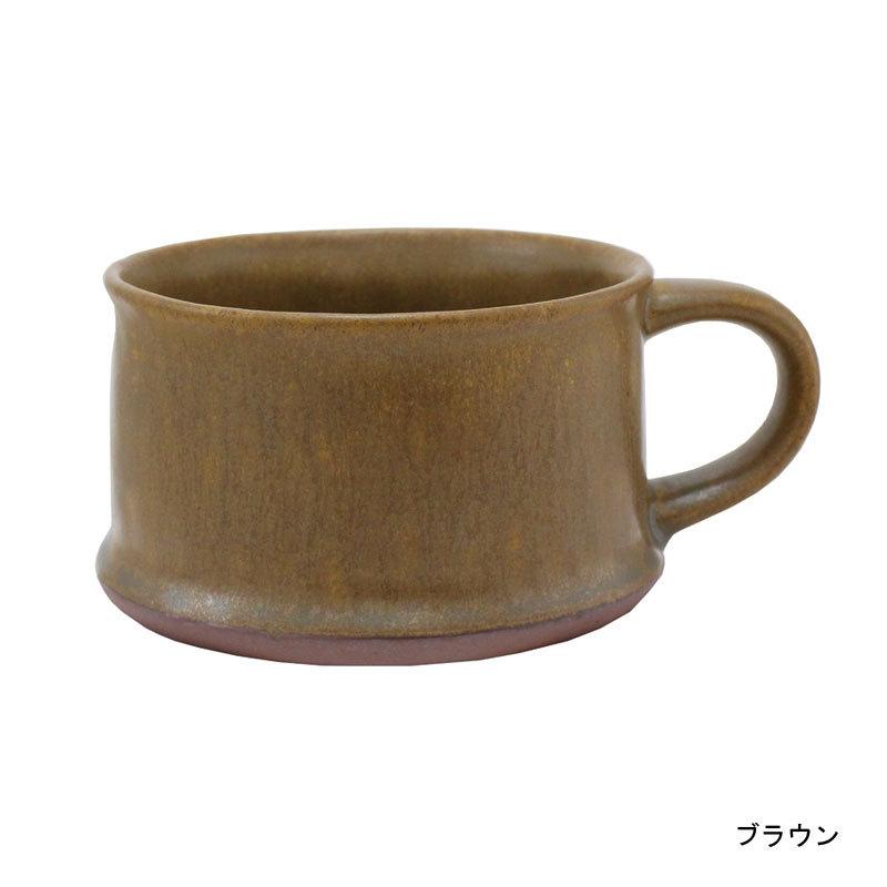 マグカップ 180ml 低い アンティーク ヴィンテージ 調 北欧 風 スープ