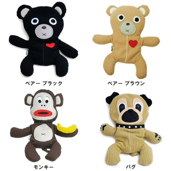 エコカイロ ハガブル 電子レンジ 温める かわいい 動物 あったかグッズ 快眠グッズ :huggable:オリジ - 通販 - Yahoo!ショッピング エコカイロ ハガブル 電子レンジ 温める かわいい 動物 あったかグッズ 快眠グッズ :huggable:オリジ - 通販 - Yahoo!ショッピング