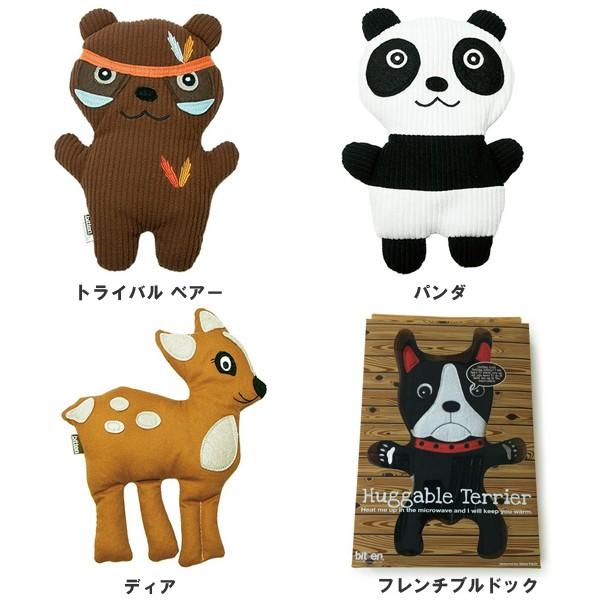 エコカイロ ハガブル 電子レンジ 温める かわいい 動物 あったかグッズ 快眠グッズ :huggable:オリジ - 通販 - Yahoo!ショッピング エコカイロ ハガブル 電子レンジ 温める かわいい 動物 あったかグッズ 快眠グッズ :huggable:オリジ - 通販 - Yahoo!ショッピング